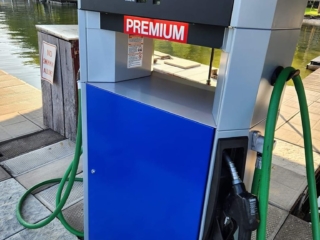Our new gas pump!